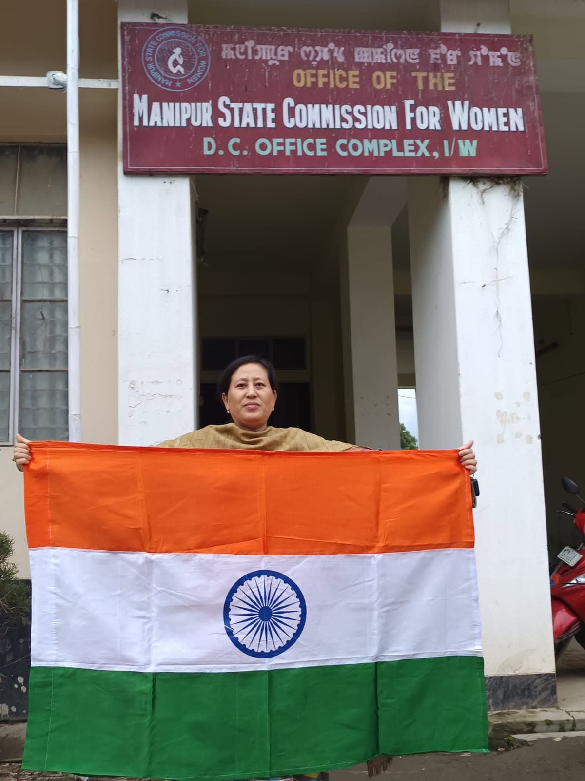 Har Ghar Tiranga campaign — photo 3