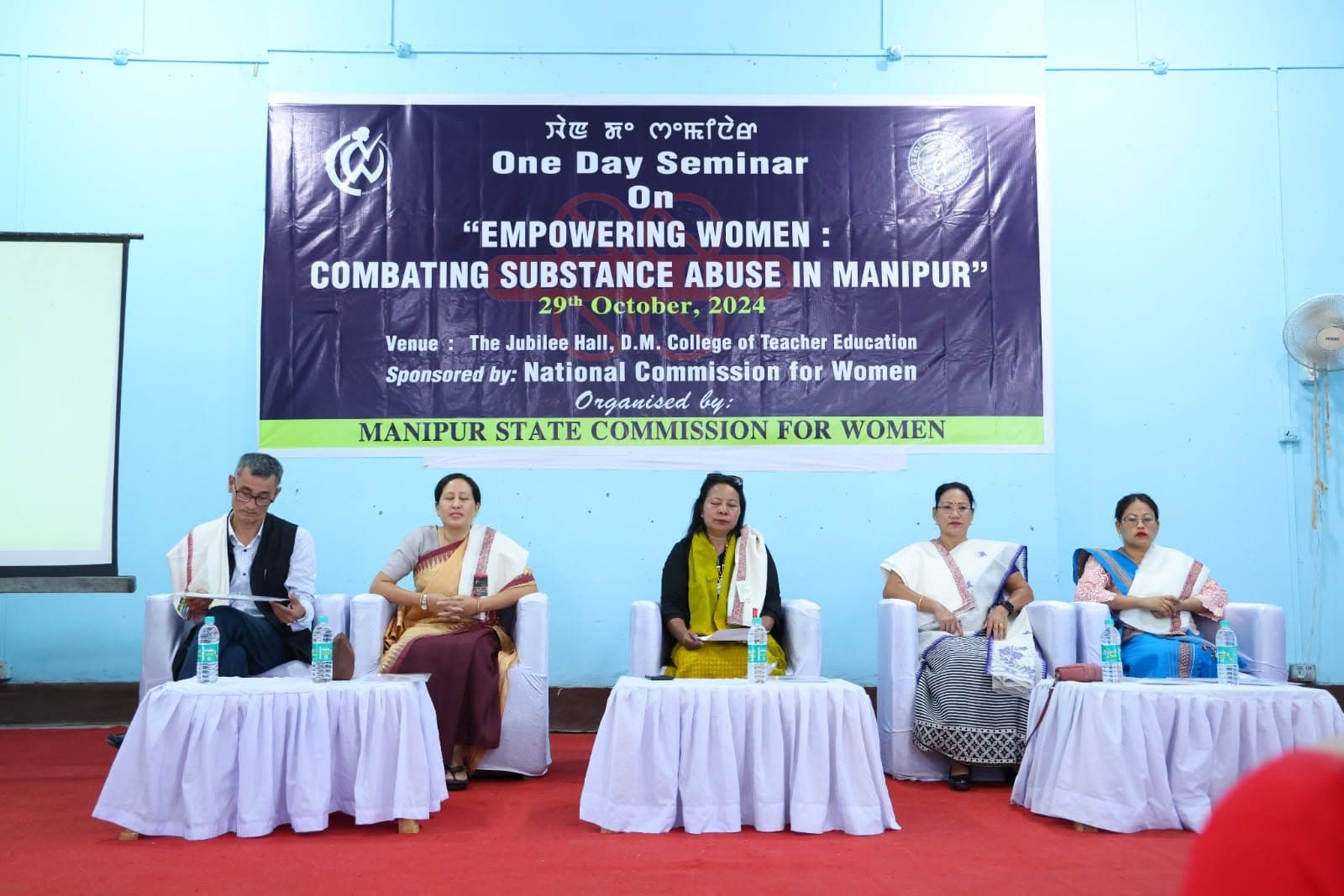 Empowering women: combating substance abuse — photo 3