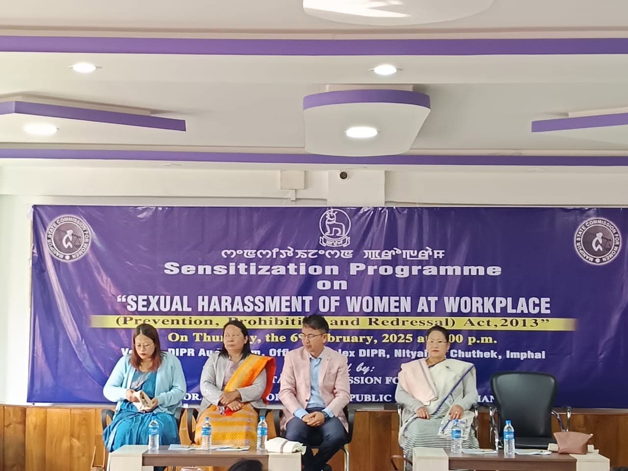 Workplace sexual harassment sensitization at DIPR — photo 23