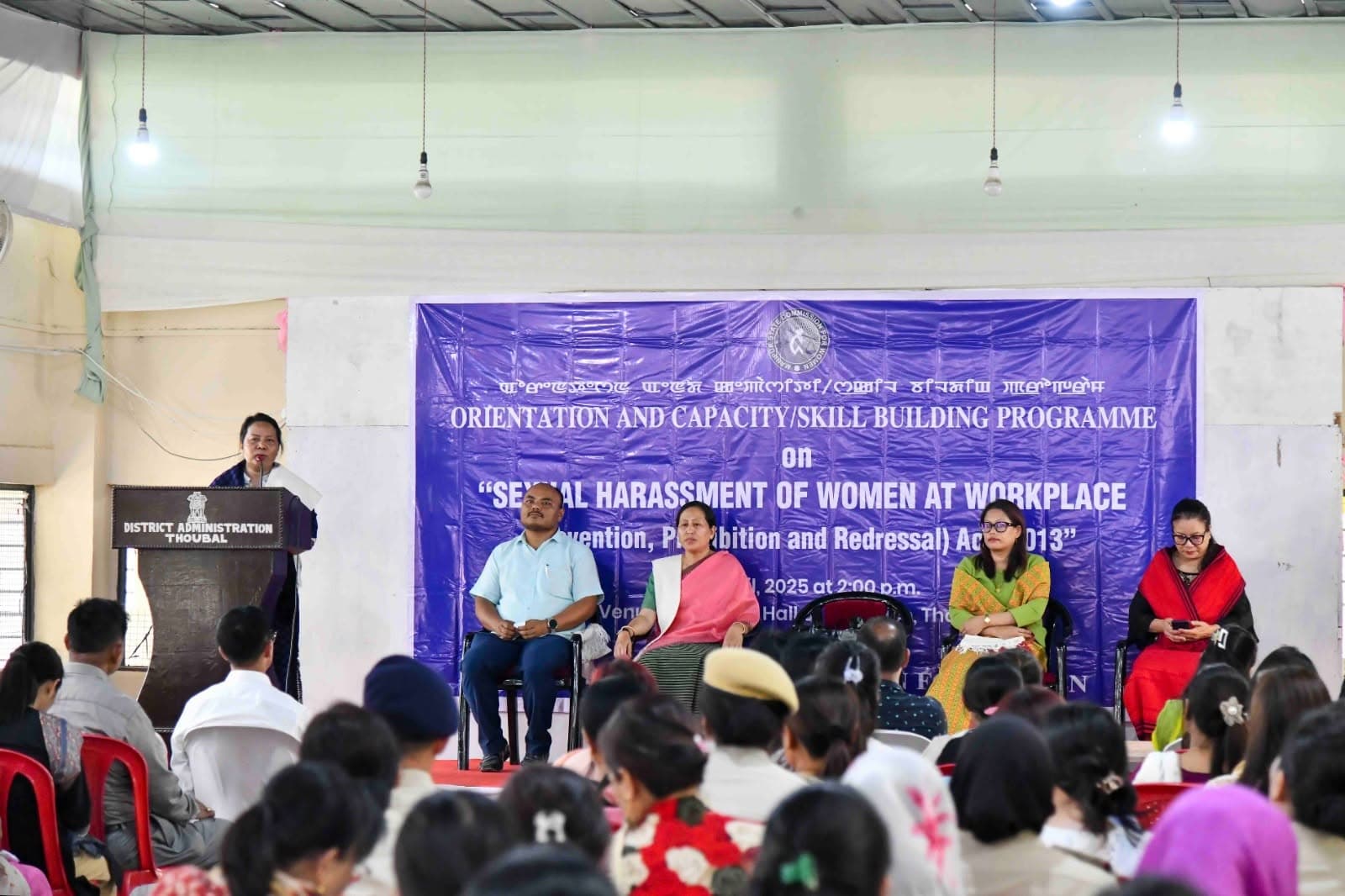 Capacity building for complaints committees in Thoubal — photo 1