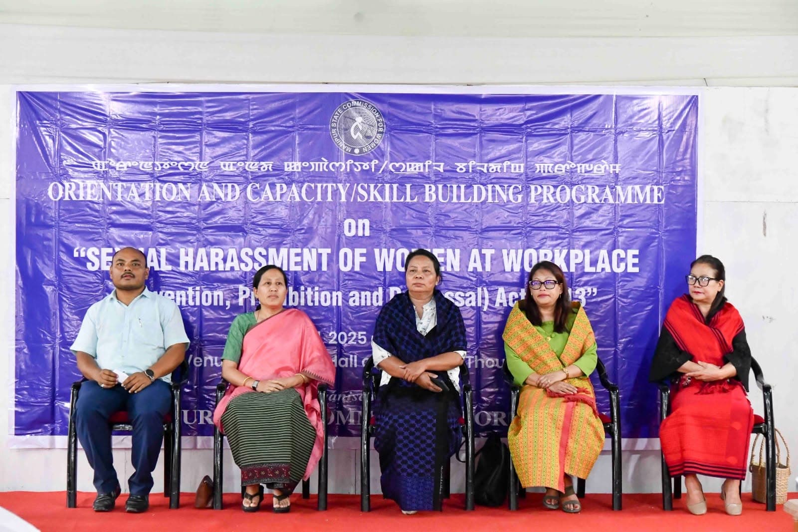 Capacity building for complaints committees in Thoubal — photo 4