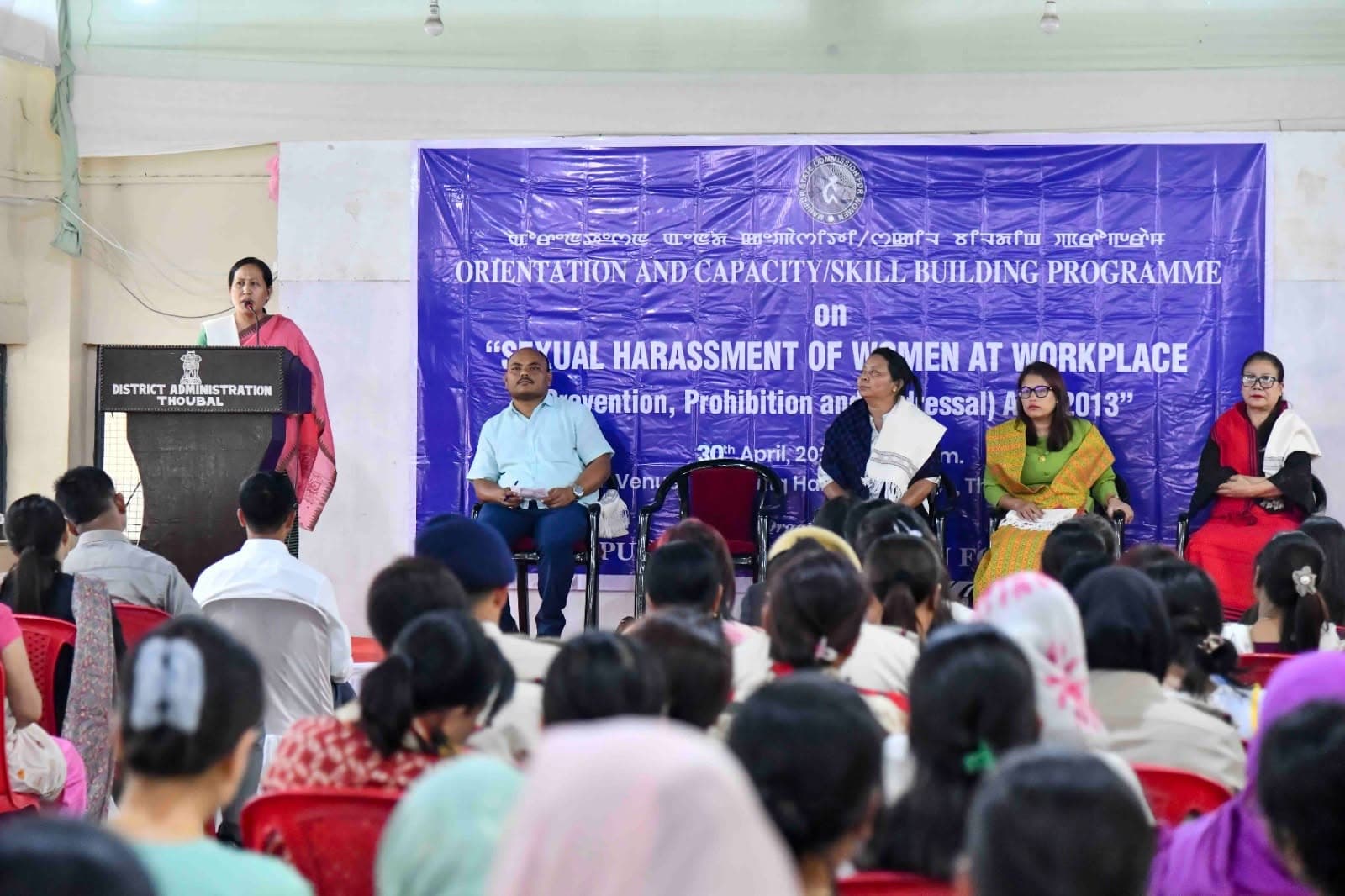 Capacity building for complaints committees in Thoubal — photo 7