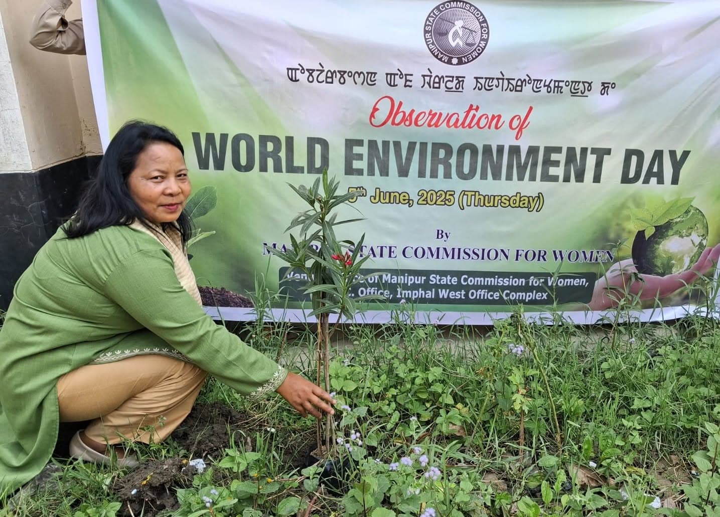 World Environment Day — photo 7