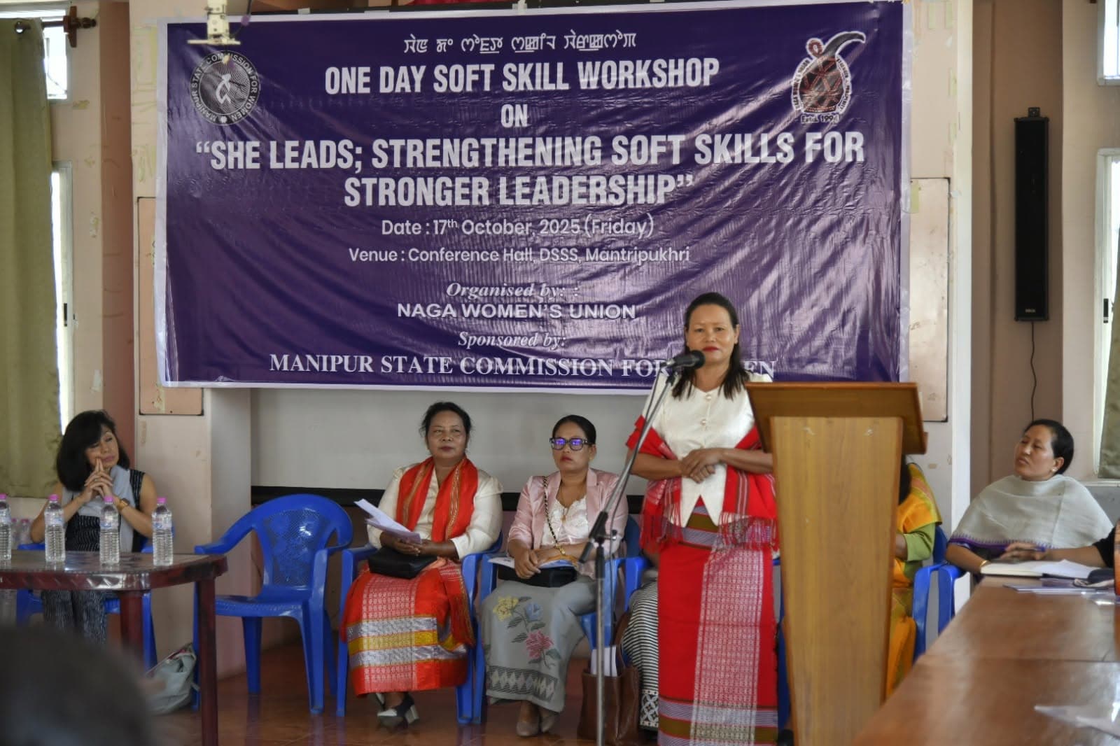She Leads: soft skills for stronger leadership — photo 1
