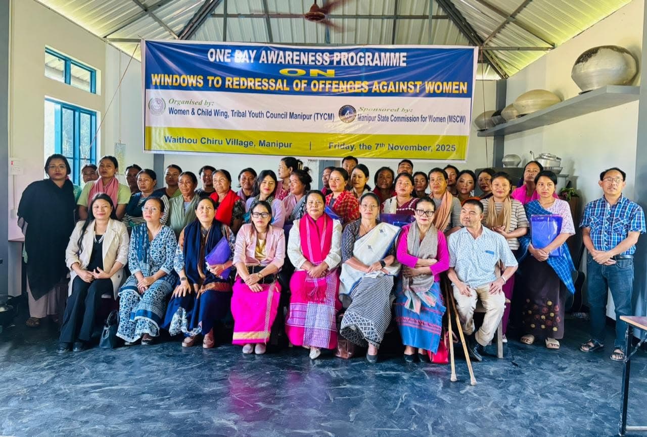 Redressal of offences against women — photo 6