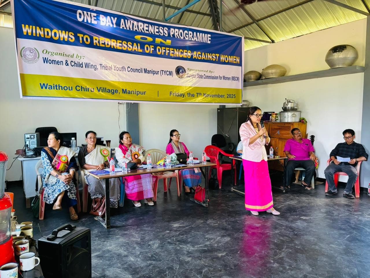 Redressal of offences against women — photo 14