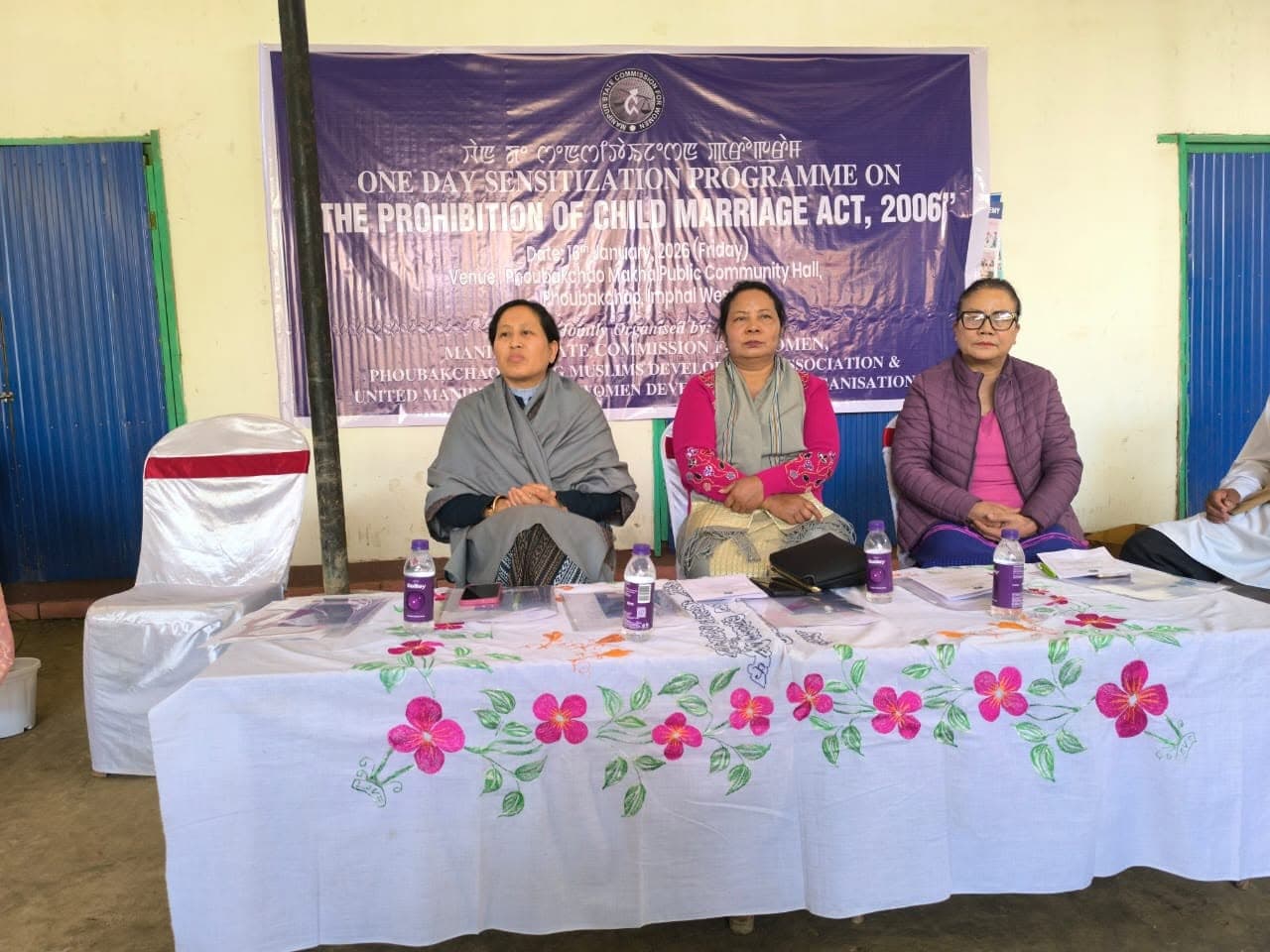 Child marriage prevention awareness — photo 2