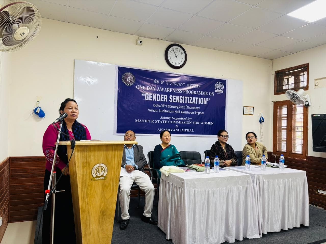 Gender sensitization at Akashvani Imphal — photo 2