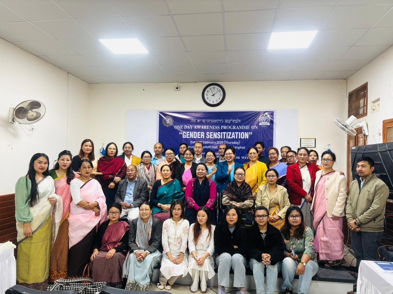 Gender sensitization at Akashvani Imphal — photo 3