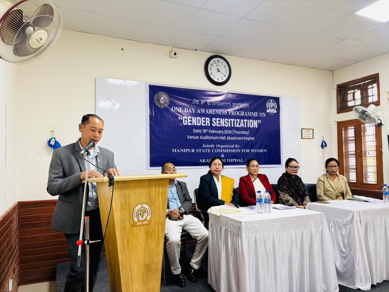 Gender sensitization at Akashvani Imphal — photo 4