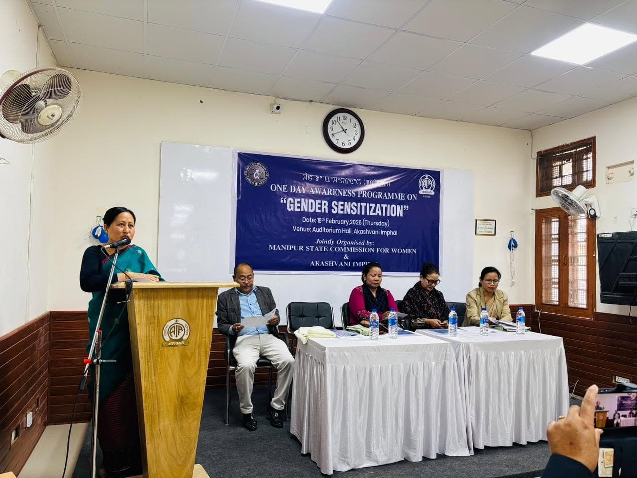 Gender sensitization at Akashvani Imphal — photo 5