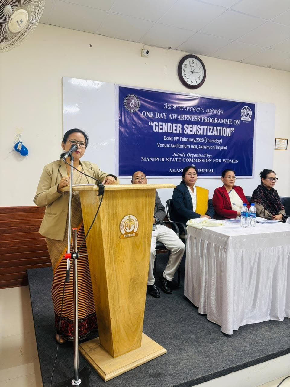 Gender sensitization at Akashvani Imphal — photo 6