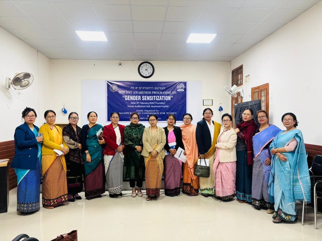 Gender sensitization at Akashvani Imphal — photo 7