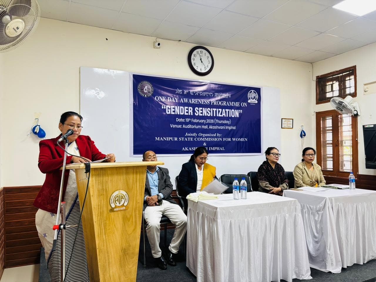 Gender sensitization at Akashvani Imphal — photo 8