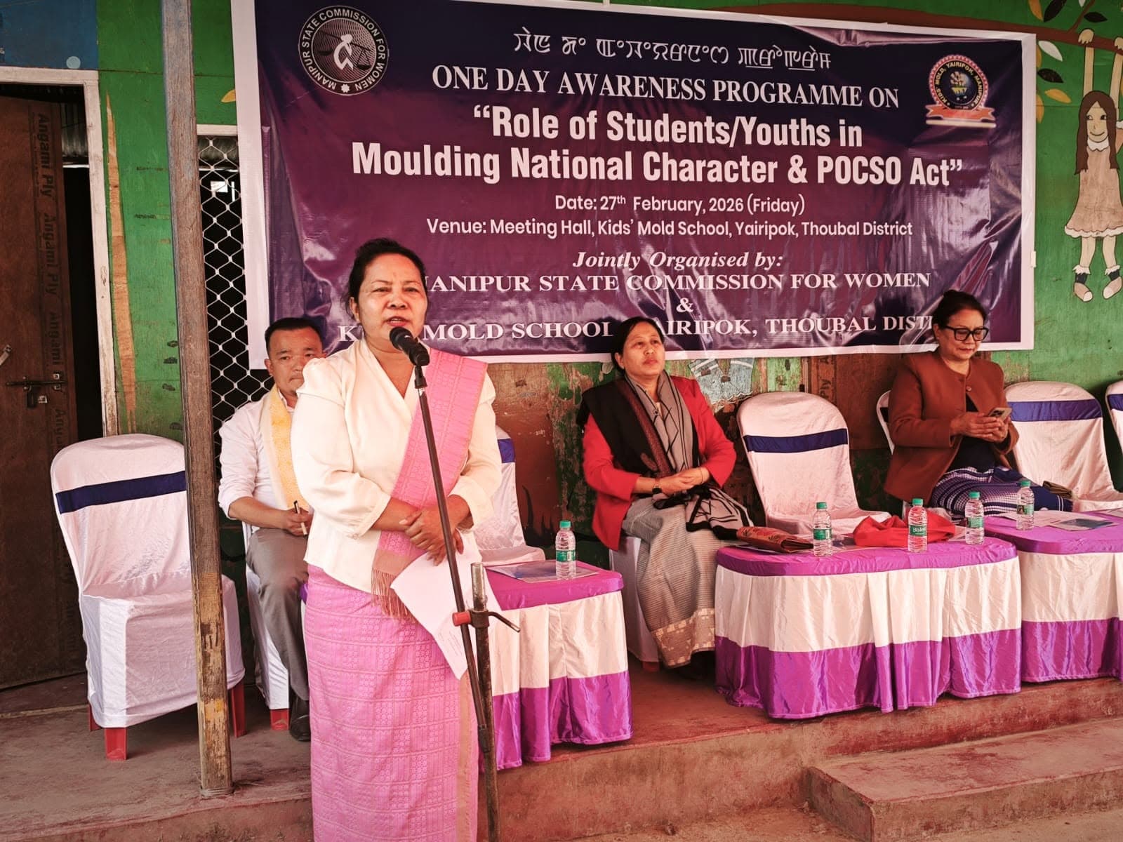 Students, national character and the POCSO Act — photo 2