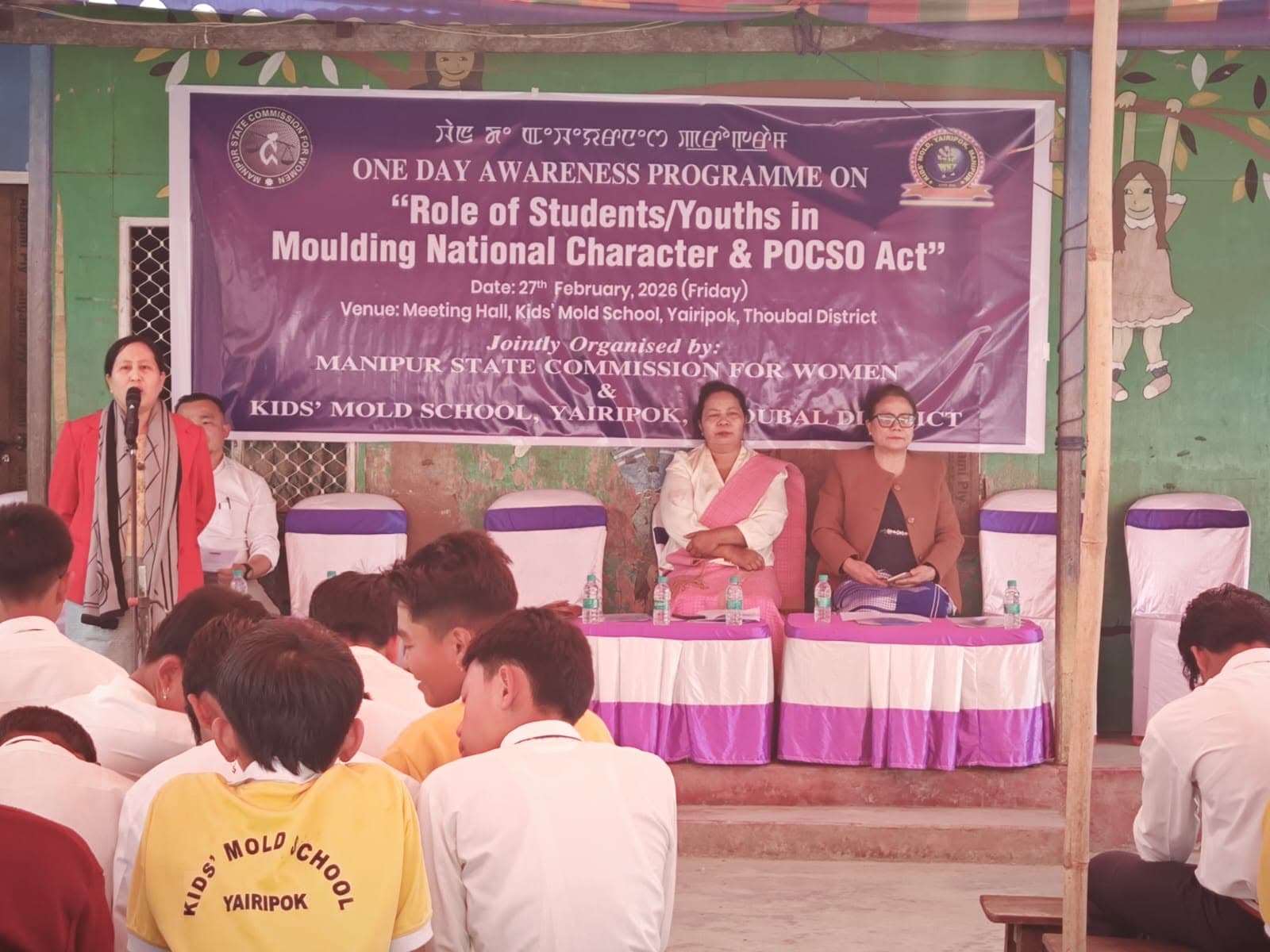 Students, national character and the POCSO Act — photo 3