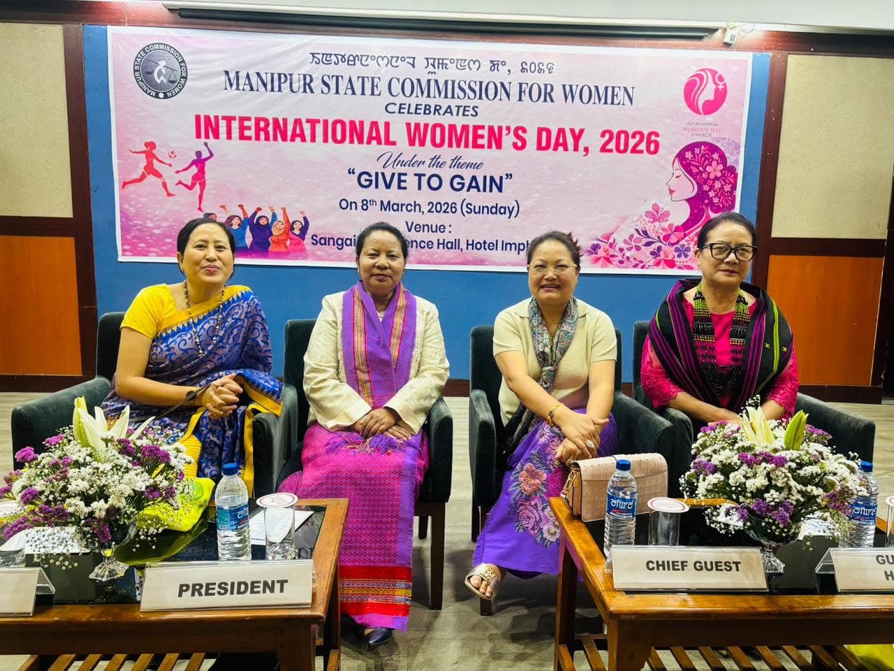 International Women’s Day 2026 — photo 2