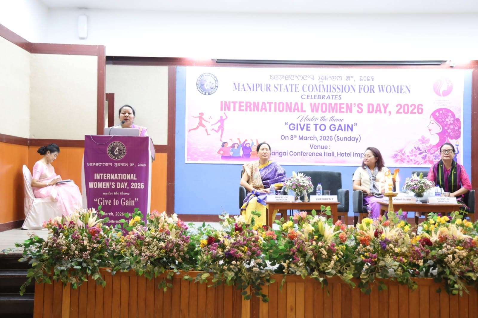International Women’s Day 2026 — photo 4