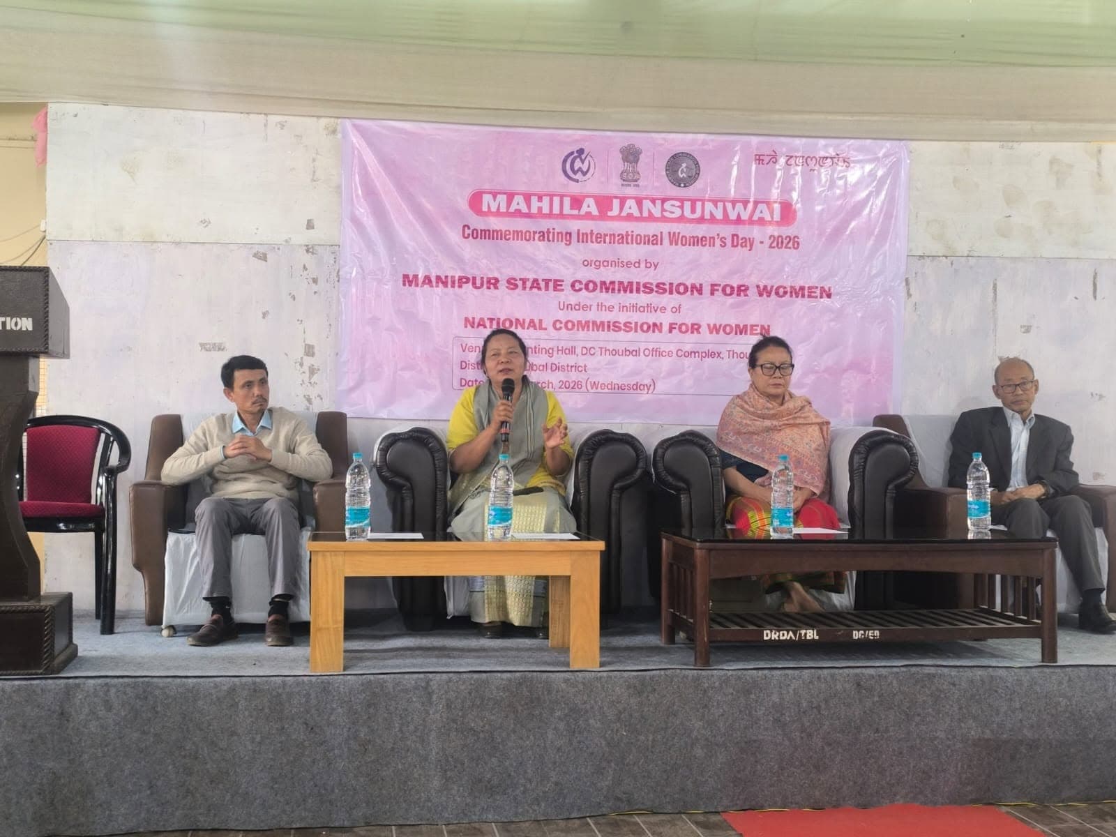 Mahila Jansunwai in Thoubal — photo 3