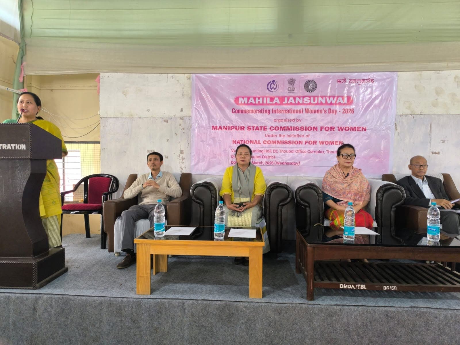 Mahila Jansunwai in Thoubal — photo 4