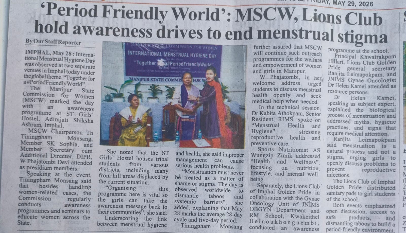 International Menstrual Hygiene Day 2026 — photo 1