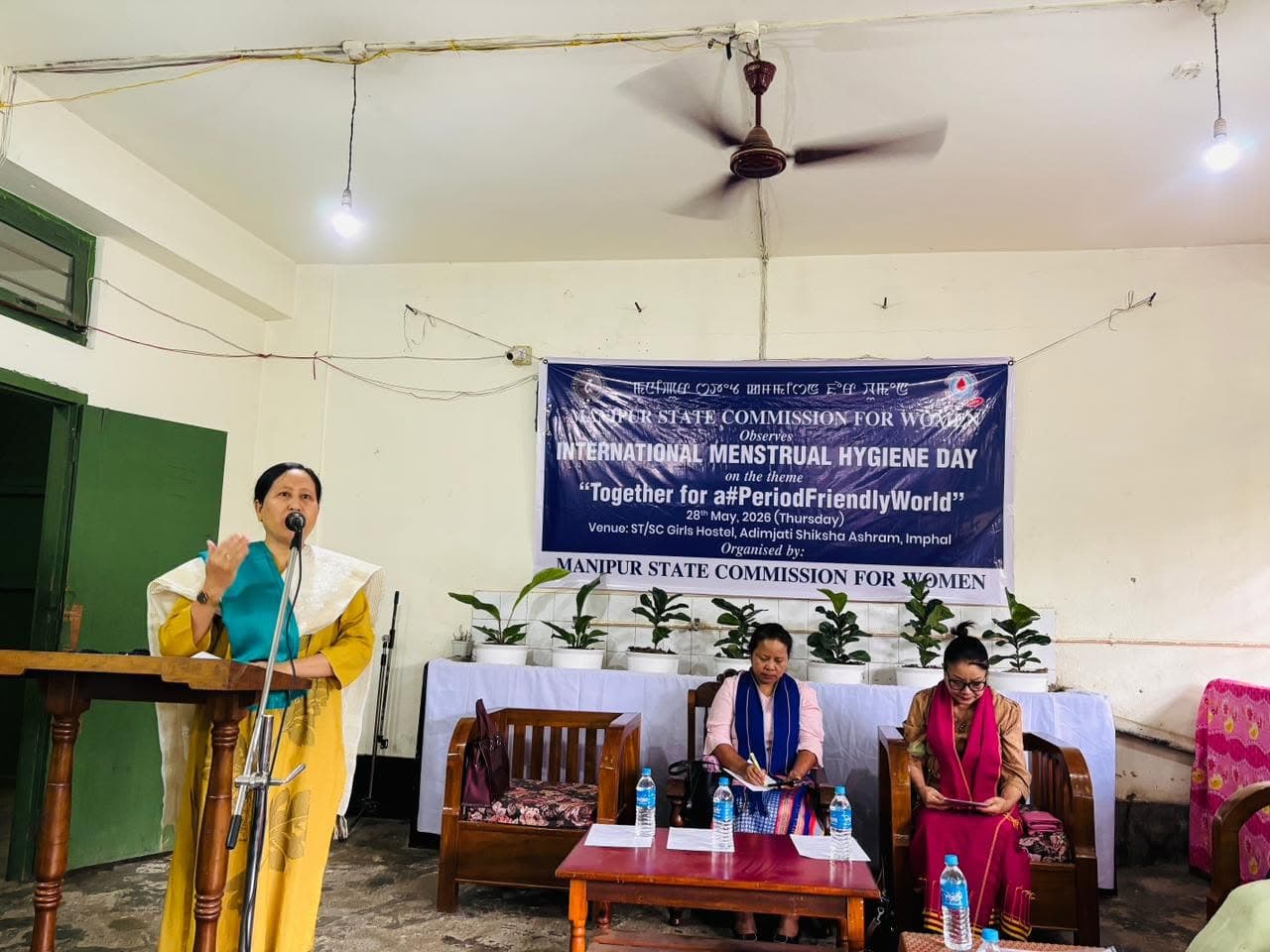 International Menstrual Hygiene Day 2026 — photo 10
