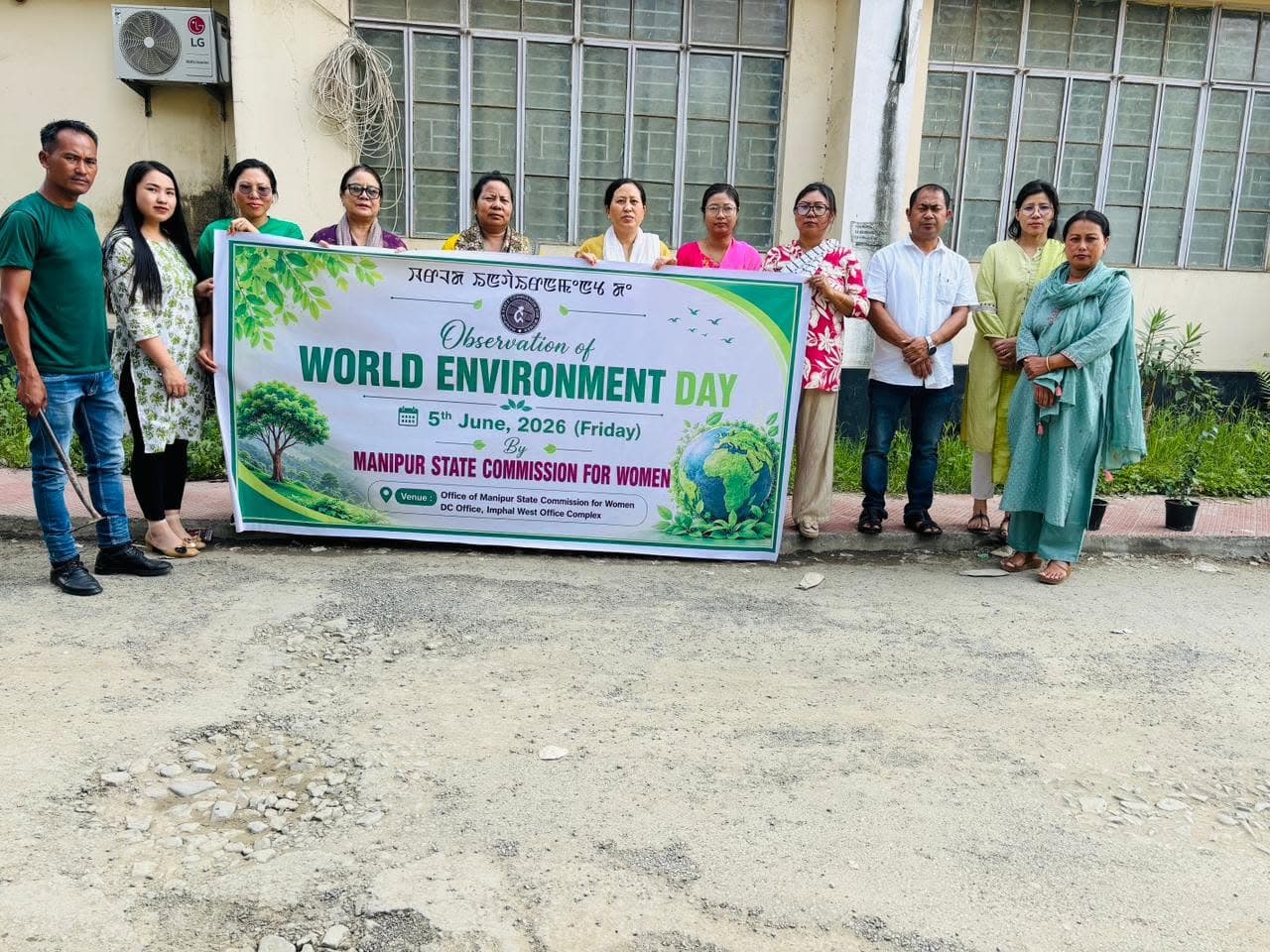 World Environment Day tree planting — photo 1