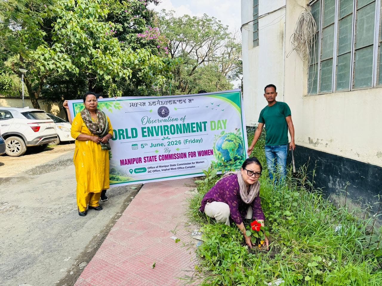 World Environment Day tree planting — photo 2