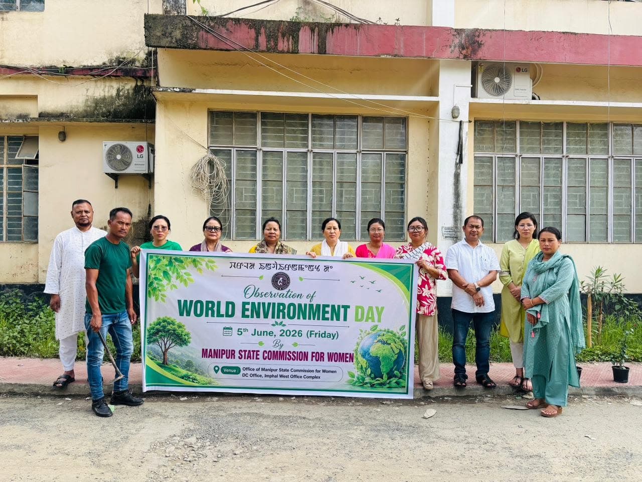 World Environment Day tree planting — photo 3