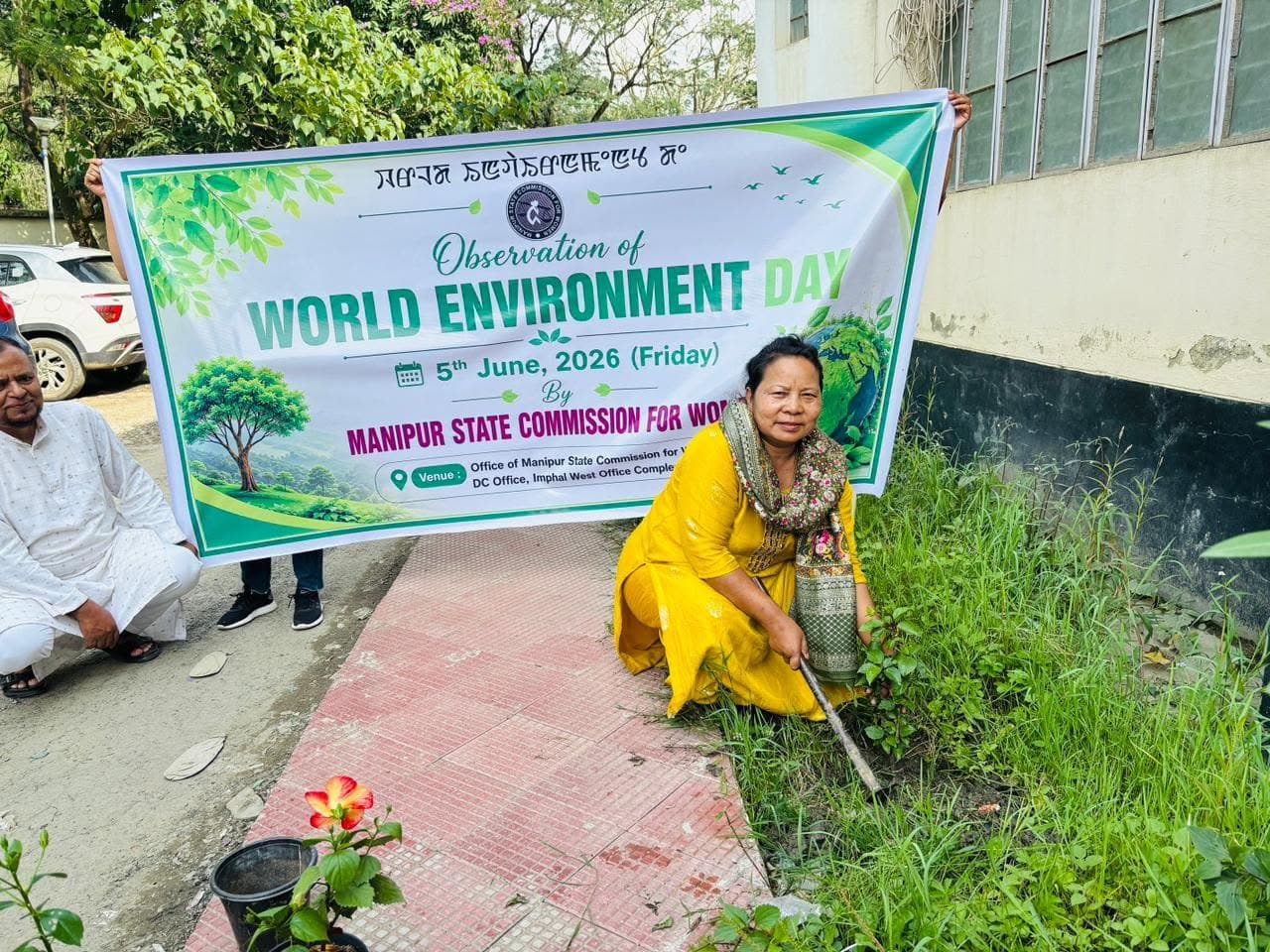 World Environment Day tree planting — photo 4