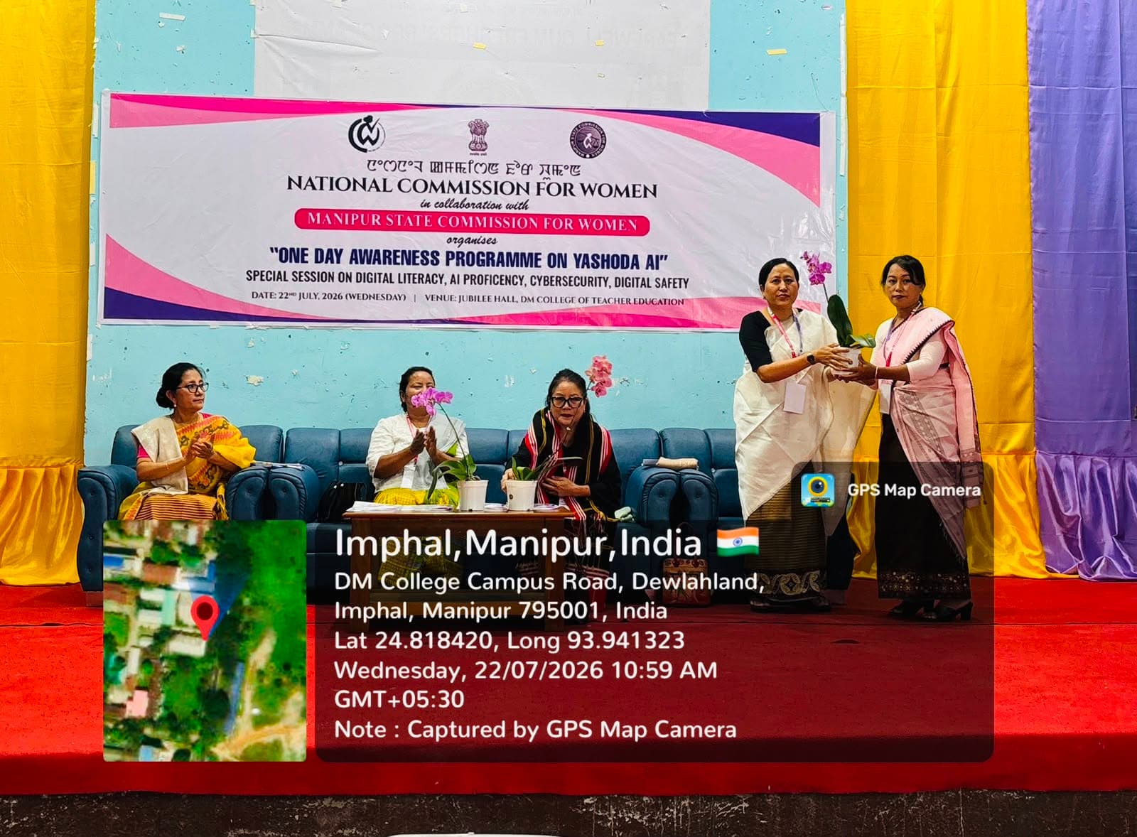 Yashoda AI awareness programme — photo 1