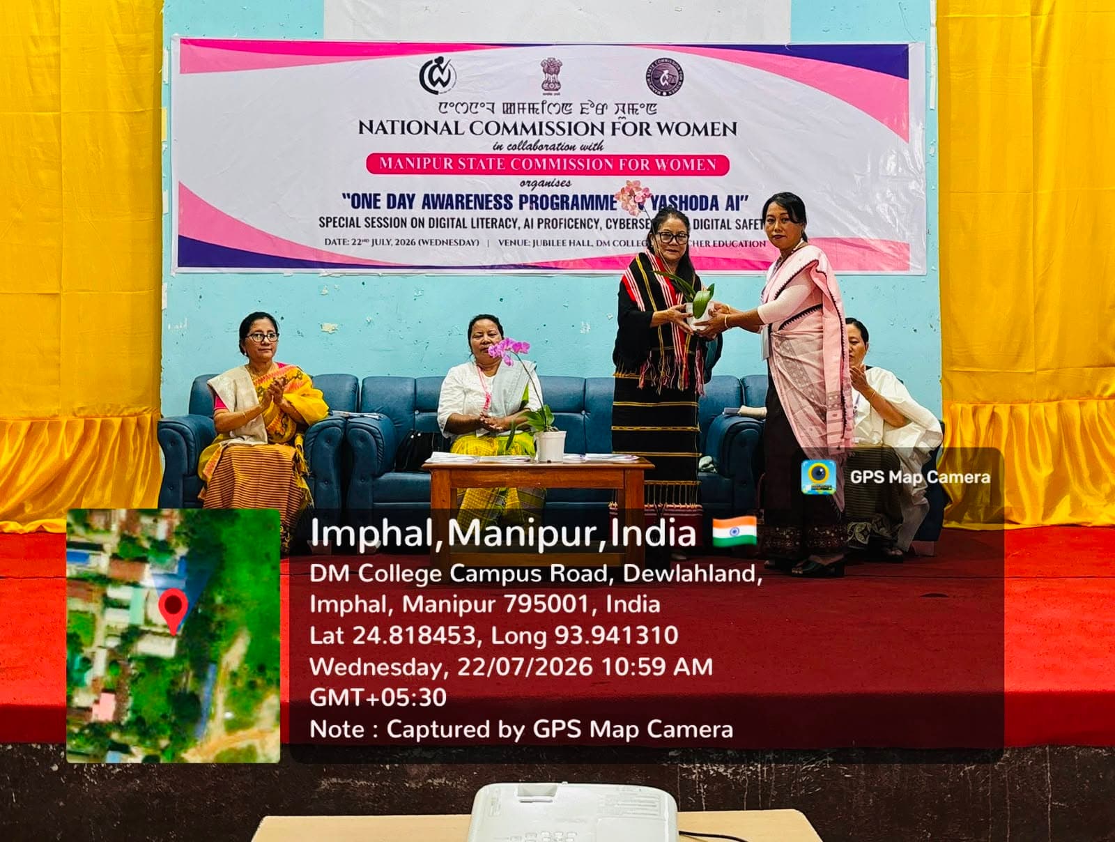 Yashoda AI awareness programme — photo 2