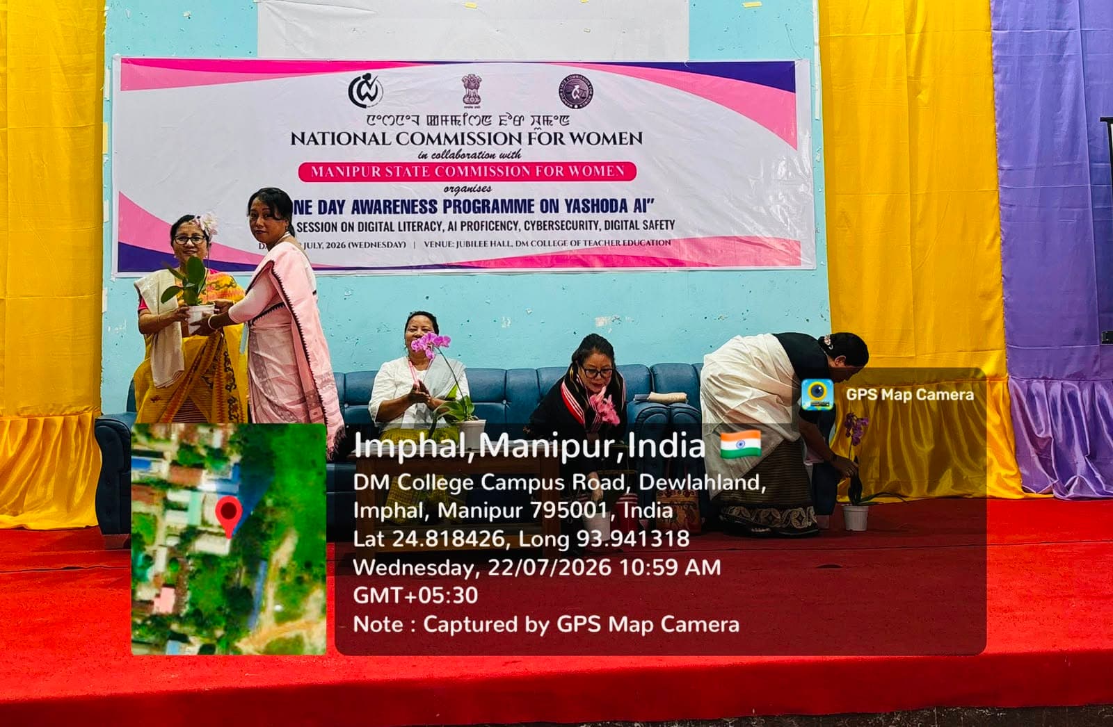 Yashoda AI awareness programme — photo 3