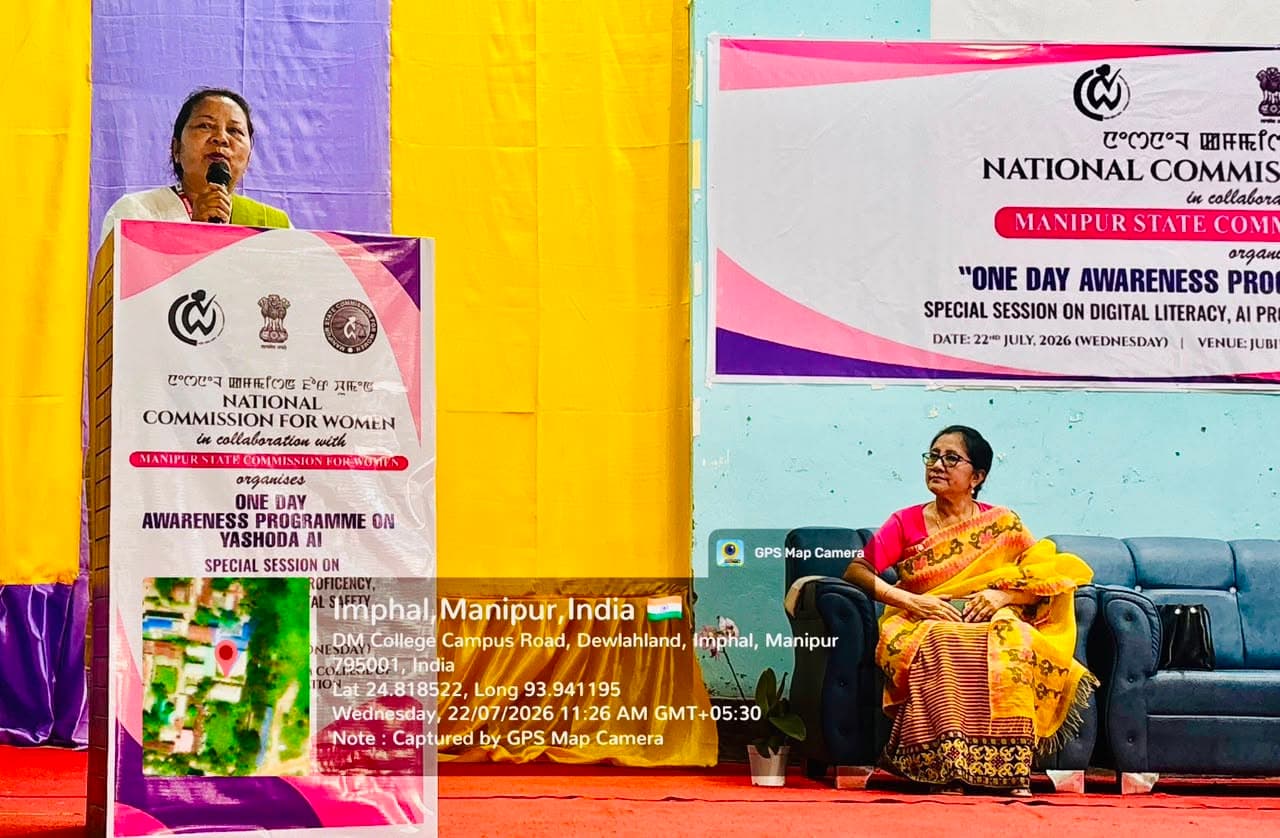 Yashoda AI awareness programme — photo 7
