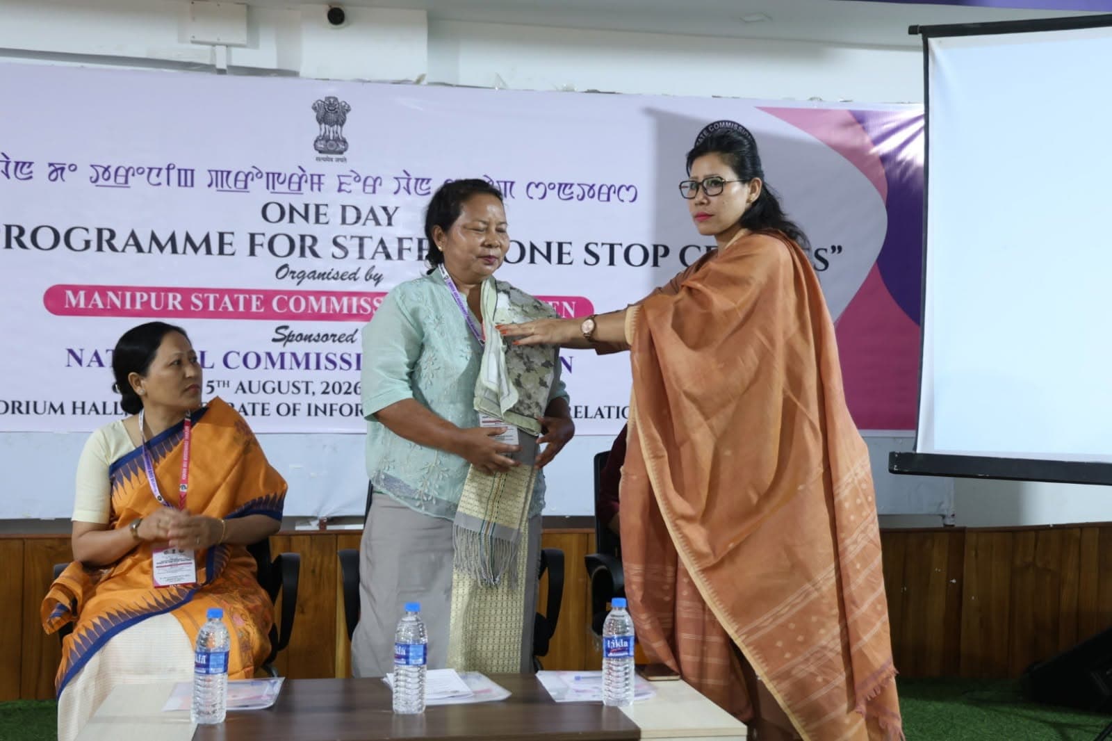Second-phase training for One Stop Centre staff — photo 2