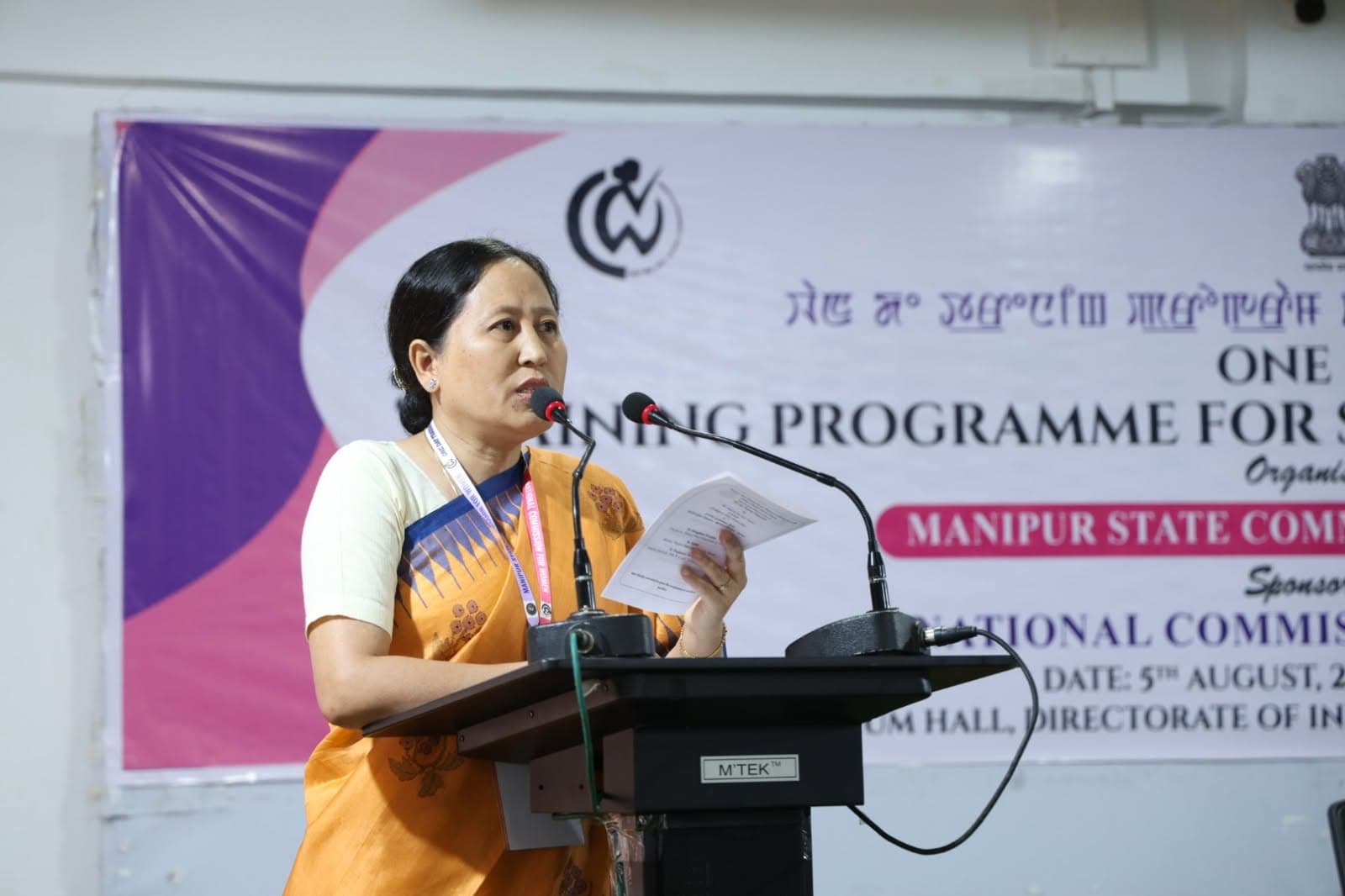 Second-phase training for One Stop Centre staff — photo 7