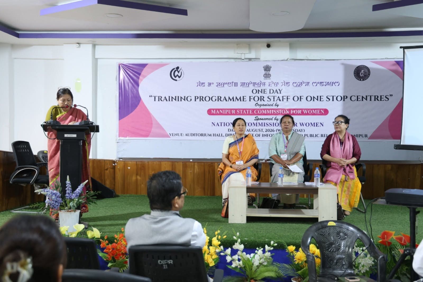 Second-phase training for One Stop Centre staff — photo 9