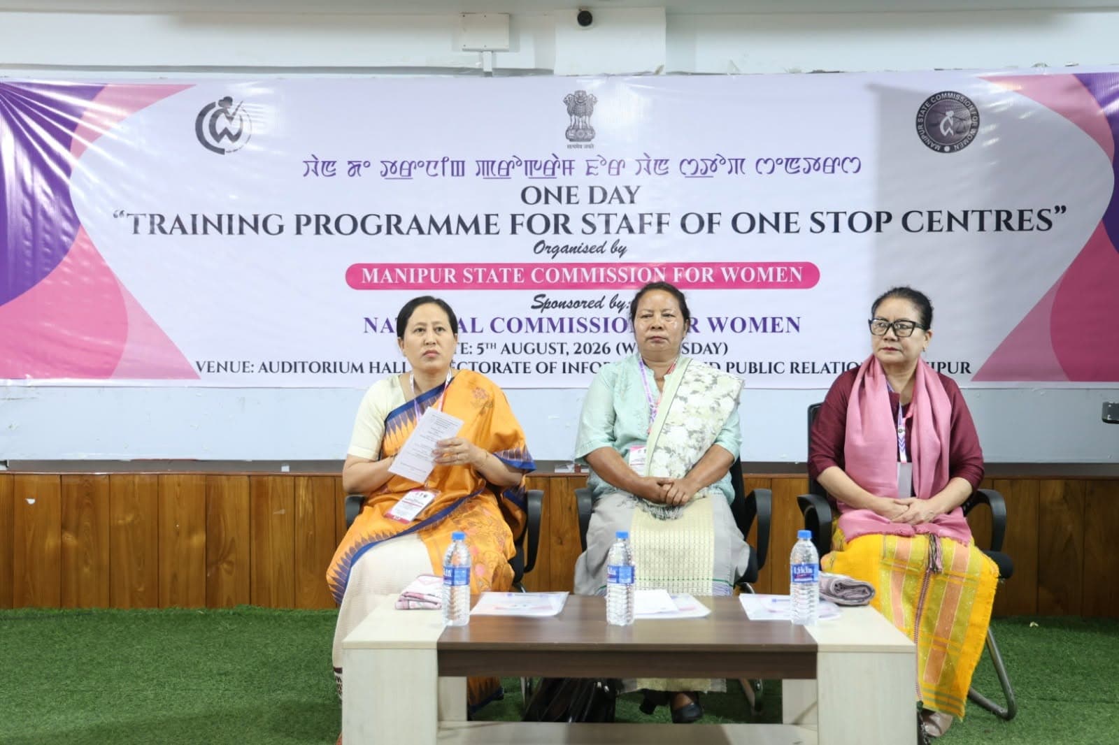 Second-phase training for One Stop Centre staff — photo 16