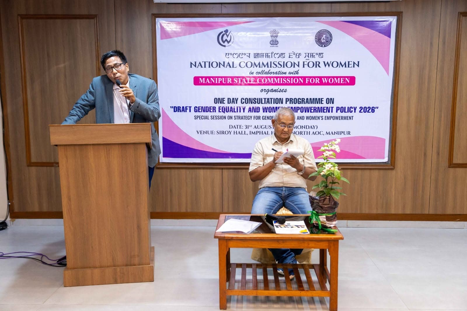 Second consultation on gender policy — photo 5