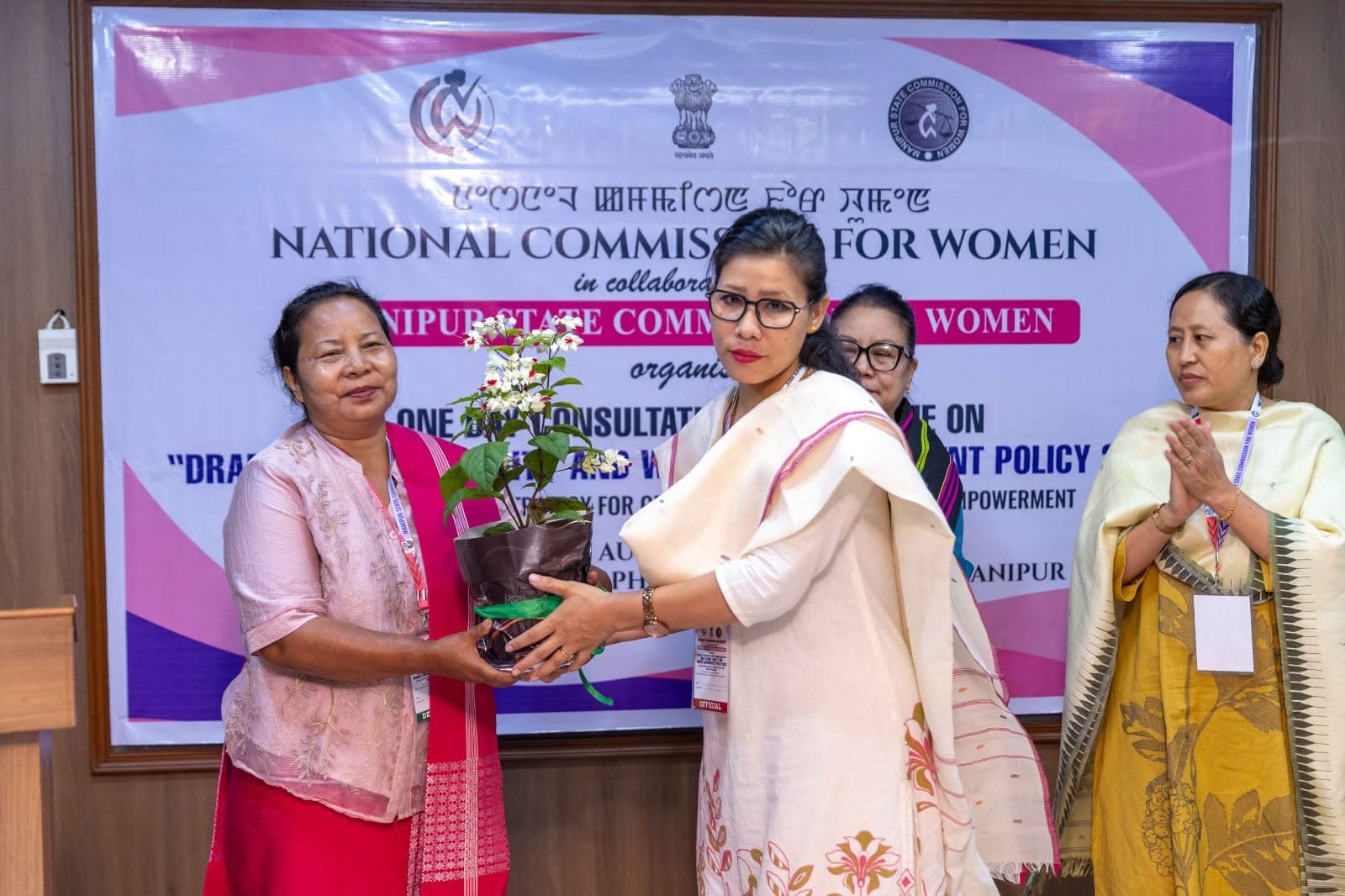 Second consultation on gender policy — photo 6