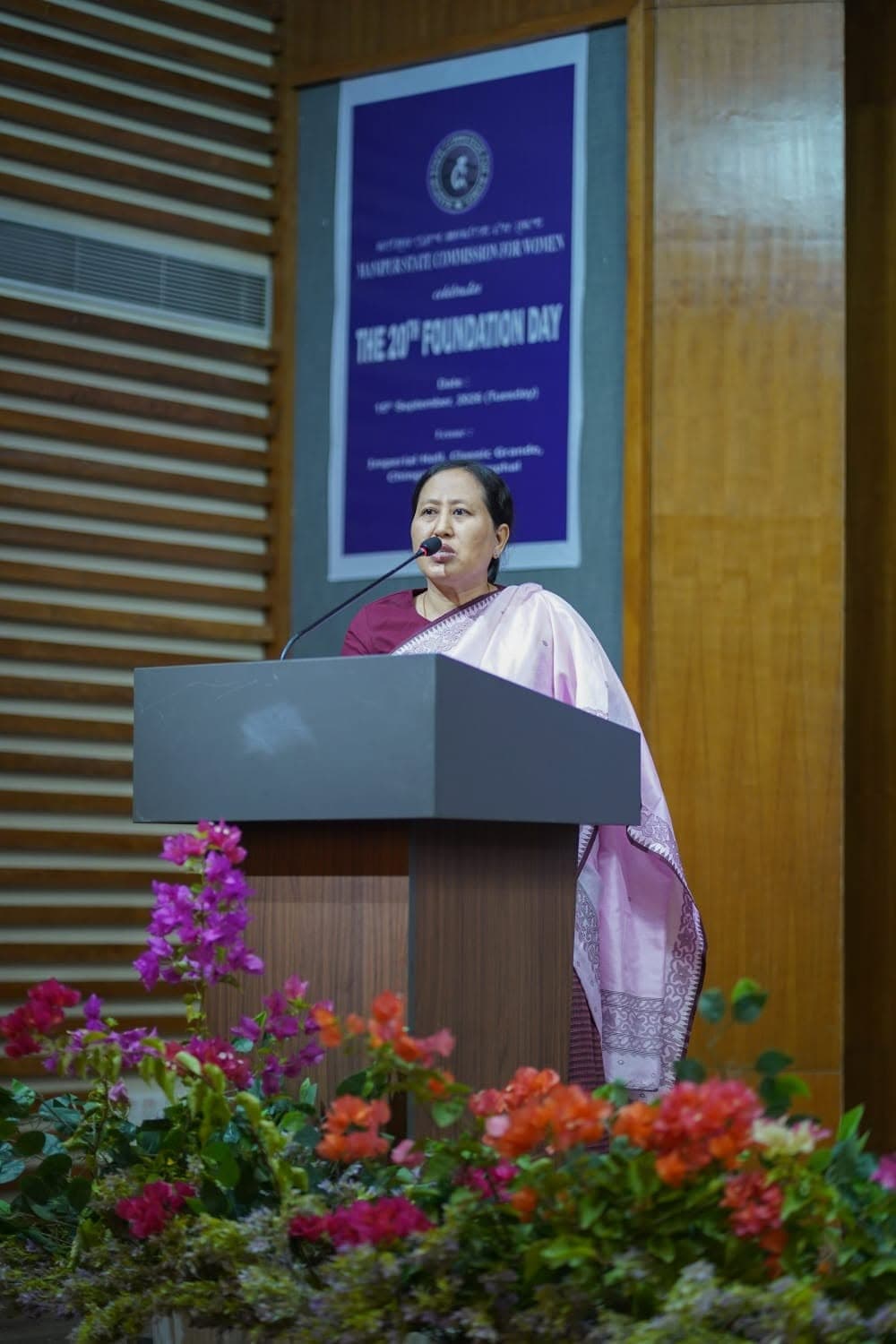 20th Foundation Day celebration — photo 2