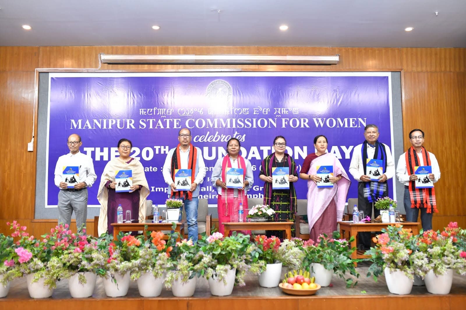 20th Foundation Day celebration — photo 4