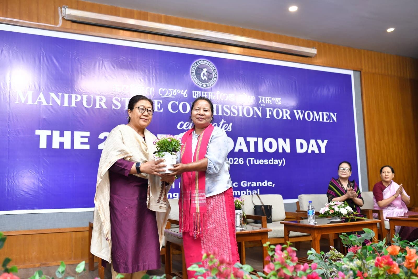 20th Foundation Day celebration — photo 5