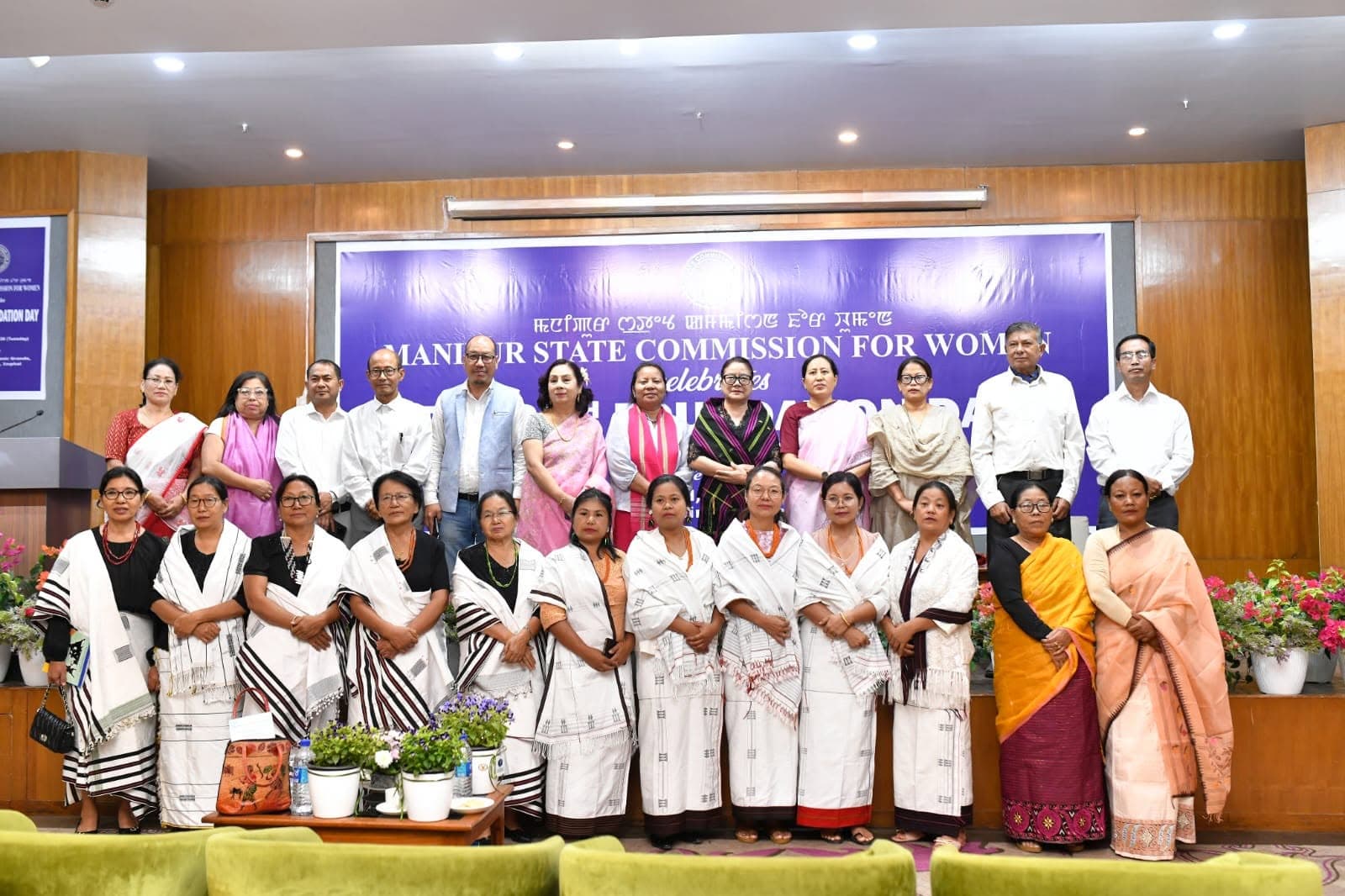 20th Foundation Day celebration — photo 8
