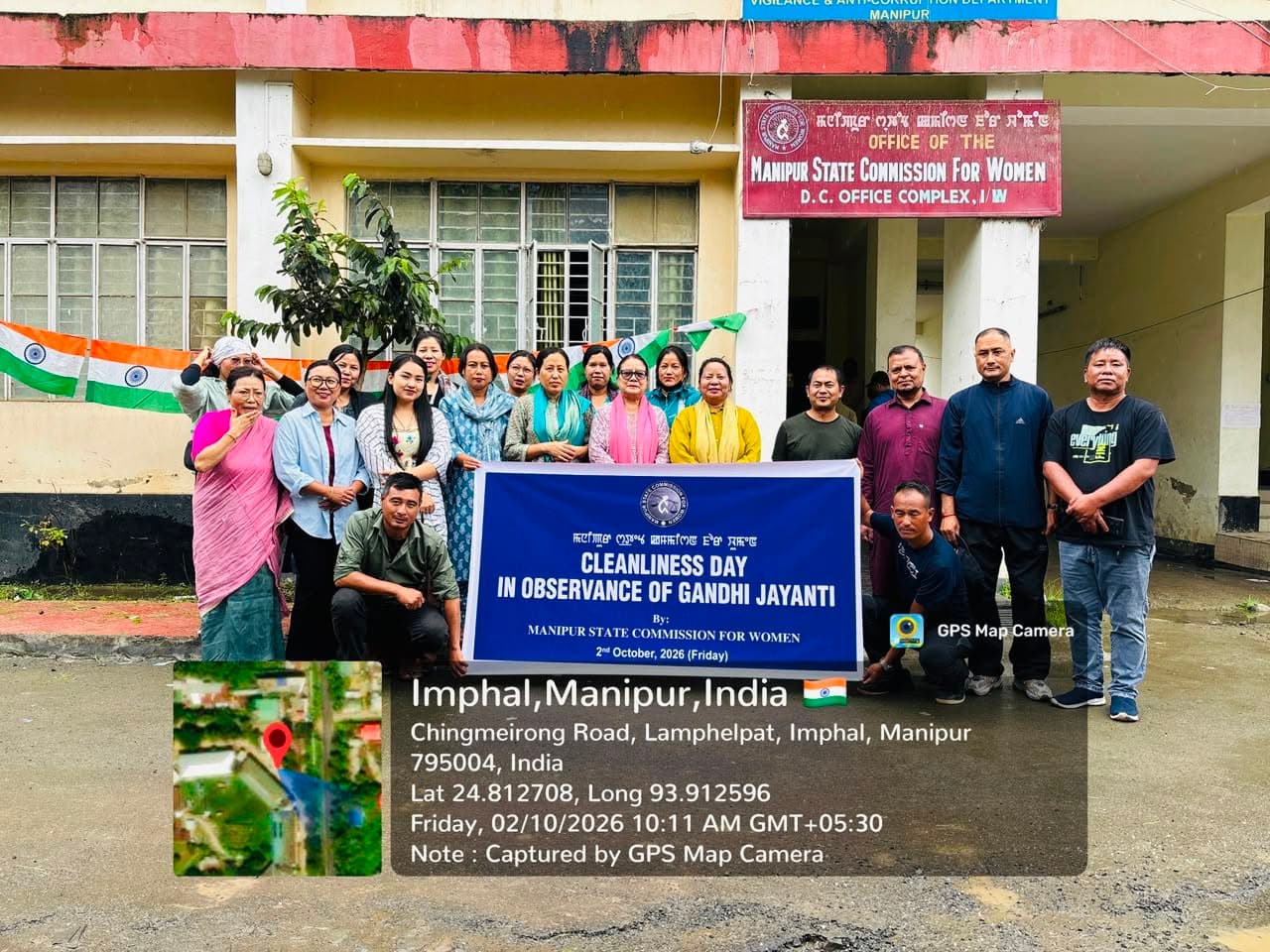 National Cleanliness Day 2026 — photo 1