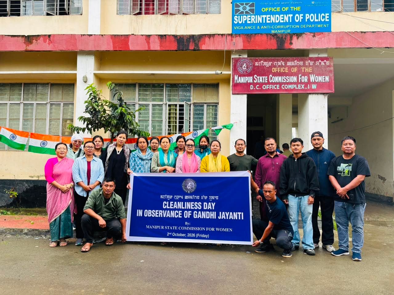 National Cleanliness Day 2026 — photo 2